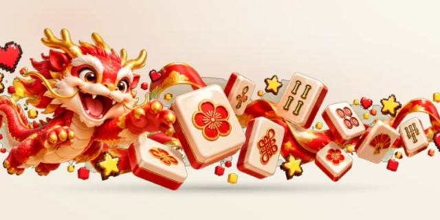 麻将胡了